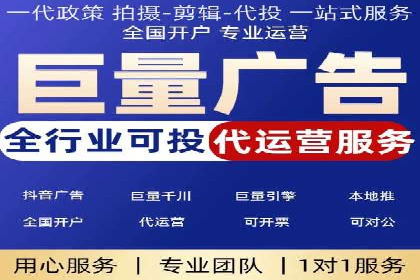 探索sem公司的策略与效果